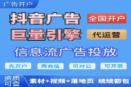 百度竞价推广公司案例：低成本高效益营销策略