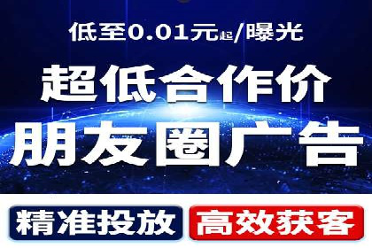 探索sem竞价开户的转化率提升之路——案例分享